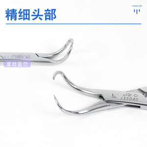 ที่หนีบผ้าผ่าตัด 16 ซม. แบบ F คลิป สแตนเลส สำหรับใช้ในโรงพยาบาล - Product Image 3