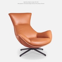 Fauteuil inclinable individuel moderne en cuir souple, rotation à 360 degrés, design 'œuf d'escargot', avec pieds en acier inoxydable, pour balcon