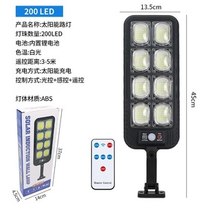 Solar <b>Wall</b> <b>Light</b> 100 Cob Led Outdoor With <b>Remote</b> <b>Control</b> For Garden Yard Home Lighting - Product Image 2