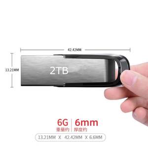 100% étui USB <span class=keywords><strong>Cz73</strong></span> d'origine 8 Go 16 Go 32 Go 64 Go 128 Go 1 To 2 To clé USB en vrac clé USB personnalisée boîtier de clé USB - Product Image 1