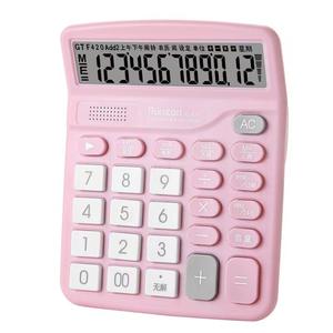Calculatrice parlante Runzon RZ-837T blanche avec fonction vocale, calendrier, pour bureau et usage financier - Product Image 3