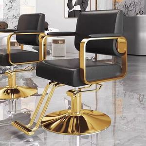 Contemporary Faux Leather Barber Chair with Gold Frame Hydraulic Height Adjustable Salon Furniture - Product Image 1