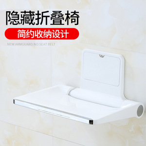 Dakang Bathroom <b>Folding</b> Shower <b>Stool</b> 150kg Load Capacity Wall Mounted Seat For Elderly Safety Use - Product Image 2