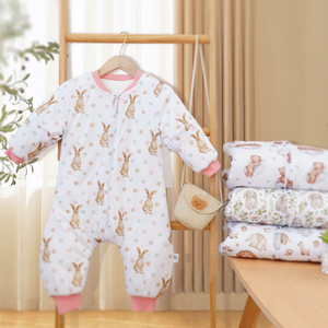 Happy Flute bébé sac de couchage avec jambes bambou sac de couchage bébé écologique bébé sac de couchage 2.<span class=keywords><strong>5</strong></span> <span class=keywords><strong>TOG</strong></span> - Product Image 2