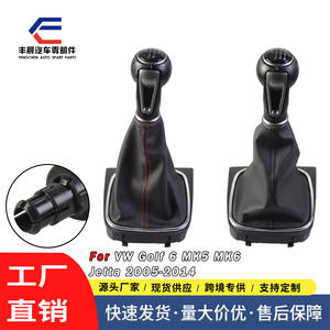 Pomo de palanca de cambios de coche, juego de cuero de 5 velocidades y 6 velocidades para Volkswagen Golf Jetta, transmisión manual, diseño ergonómico - Product Image 5