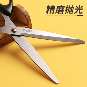 Deli Scissors 6 Inch Stainless Steel Straight Blade For Office Home Kitchen Sewing Craft Paper Cutting - Product Image 4