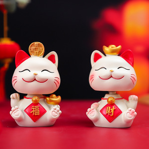 ตุ๊กตาดังจาก Douyin, ของตกแต่งรูปแมวน่ารัก, ของป<span class=keywords><strong>ระ</strong></span>ดับในรถยนต์แบบส่ายหัวได้, ของขวัญงานฝีมือเรซิ่น - Product Image 1