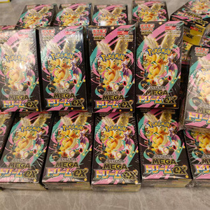 Boîte de boosters Mega Dream EX Gengar Gold Box TCG M2A 100% originale version japonaise PQ, pack de cartes à collectionner haut de gamme - Product Image 2