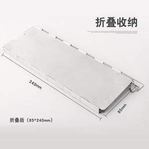 Parabrisas Plegable de Aleación de Aluminio, 10 Piezas, Portátil, para Camping, Ligero y Resistente - Product Image 4