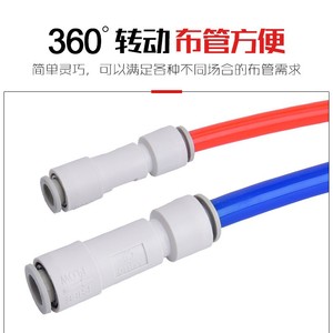 วาล์วทางเดียวแบบนิวเมติก ข้อต่อ SPU6 แบบเชื่อมเร็ว ข้อต่อตรง ข้อต่อข้อศอก SPV10/12 มม. วาล์วกันกลับพลาสติก AKH08-00 - Product Image 5