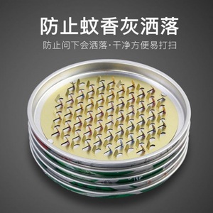 Mosquito Coil Holder 15cm Round Metal Ash Tray With Lid Fireproof Mosquito Coil Stand Indoor Use - Product Image 4