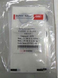 DuPont Kalrez 6375/4079/7075/2035/2037/1050LF/6190/6380/3018/7090/0040/2085/3065/0090/6221/6023/6880/6885/8002/8900/9100/8085 - Product Image 2