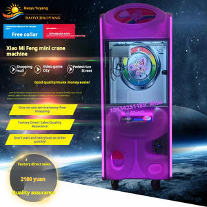 Dessin animé chinois Anime Style Mini griffe grue Machine à pièces poupée Machine pour <span class=keywords><strong>Luna</strong></span> Park pièces jeux - Product Image 2