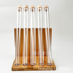 Seeking Excellence - Tubos de ensayo con tapones de corcho, vasos transparentes y rígidos para muestras, tubos de embalaje, 5 unidades, soporte de madera - Product Image 1