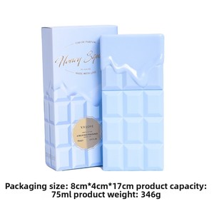 2026 Arabische Nahost-Großmarken-Schokoladen-Parfüm Sweet Storm Damen Langanhaltender Duft <span class=keywords><strong>Spray</strong></span> Standardgröße 75ml Großhandel - Product Image 3