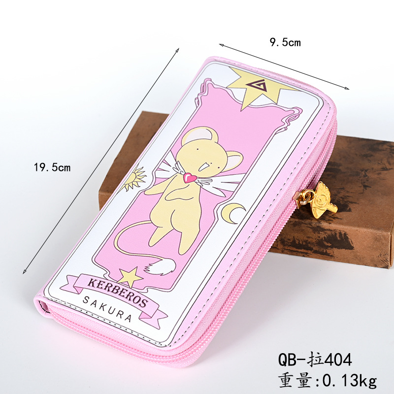 Sakura-cremallera-qb tirar 404