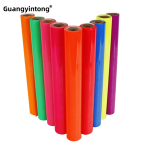 Vinyle thermocollant en gros pour fournisseurs : <span class=keywords><strong>Meilleur</strong></span> vinyle imprimable pour vêtements de travail haute visibilité, compatible presse à chaud et <span class=keywords><strong>Cricut</strong></span> - Product Image 1