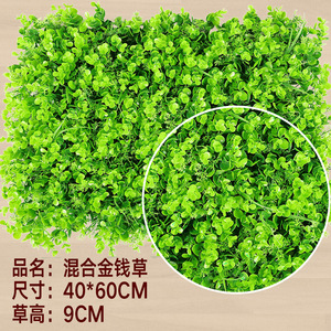 Paneles de pared de césped <span class=keywords><strong>artificial</strong></span> Fondo de plantas verdes artificiales de imitación Hojas de pared de hierba Garde vertical - Product Image 6