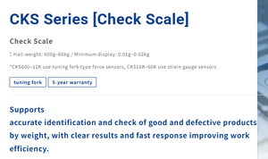ViBRA Japan Série CKS : Balances de pesage CKS12K, CKS16K, CKS30K, CKS60K, CKS600, CKS3000, CKS6000 - Product Image 2