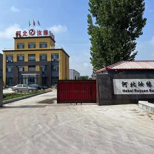 Ruyuan Chimique Offre Spéciale Meilleur <span class=keywords><strong>Prix</strong></span> <span class=keywords><strong>vae</strong></span> poudre poudre e <span class=keywords><strong>vae</strong></span> emuls poudre rdp <span class=keywords><strong>vae</strong></span> - Product Image 6