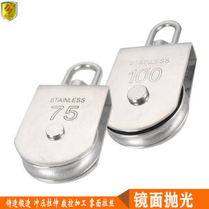 Anillos de Elevación de Cable de Acero Inoxidable de Varios Tamaños, Poleas Ahorradoras de Trabajo para Accesorios de Barcos y Yates - Product Image 4