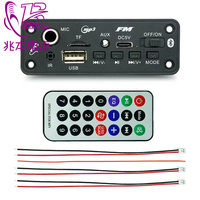 Carte amplificateur de puissance stéréo 2X5W MP3 Bluetooth module haut-parleur Bluetooth carte de décodage subwoofer accessoires audio
