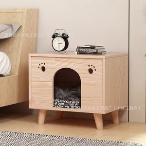 Solid Wood Cat Bed Nightstand With <b>Scratching</b> <b>Post</b> For Cats Multi Functional Pet Furniture - Product Image 2