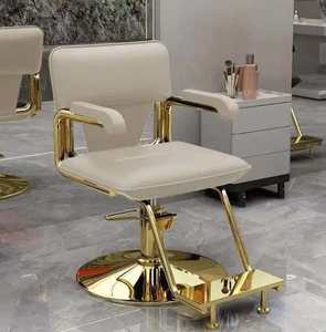 Good Price Adjustable Barbershop Furniture New Salon Chair Reclining Barber Chair Hairdressing Styling Chair - Product Image 4