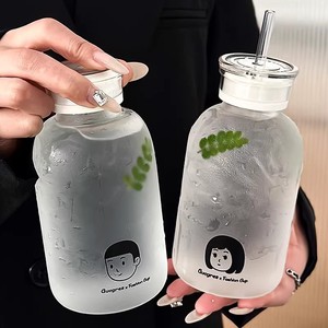 Gobelet en verre mignon avec paille, 500 ml, bouteille d'eau portable pour étudiants, pour les voyages et la rentrée scolaire - Product Image 2
