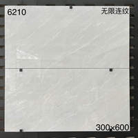 Carreaux de toilette gris clair 30x60cm, surface brillante, carreaux muraux pour salle de bain, cuisine, toilettes, décoration intérieure, bâtiment