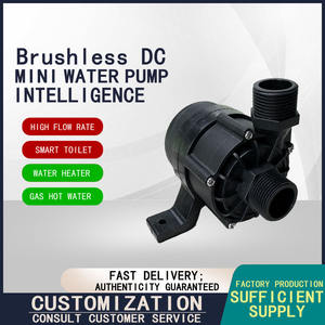 Filetage pouces <span class=keywords><strong>12v</strong></span> 24v DC Mini <span class=keywords><strong>pompe</strong></span> de <span class=keywords><strong>circulation</strong></span> d'<span class=keywords><strong>eau</strong></span> <span class=keywords><strong>chaude</strong></span> pour système de chauffage - Product Image 3