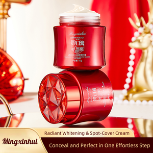 Crème éclaircissante et raffermissante pour l'élimination des taches de rousseur crème hydratante pour le visage au prix d'usine en gros - Product Image 2