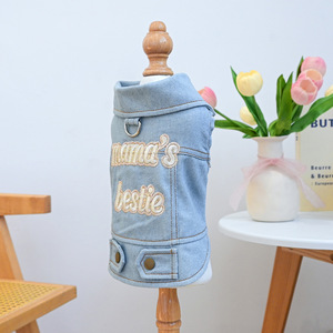 PETCIRCLE Ropa Linda para Perros, Chaqueta Vaquera para el Mejor Amigo de Mamá - Product Image 4