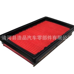 Filtro de Aire para Nissan Sylphy 16546-ED000 para Reemplazo y Reparación, Tamaño Estándar - Product Image 5