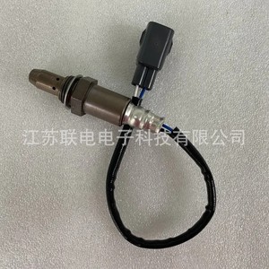Oxygen <b>Sensor</b> 89467-30040 89467-48150 <b>For</b> <b>Car</b> Replacement Repair New - Product Image 1