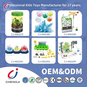 Chengjiプラスチック水族館魚のおもちゃ電子水槽デスクトップ繁殖led軽い音楽水族館赤ちゃんのおもちゃ - Product Image 6