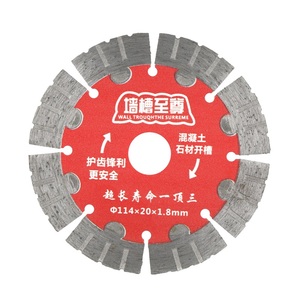 Disque <span class=keywords><strong>de</strong></span> lame <span class=keywords><strong>de</strong></span> scie diamantée à dent <span class=keywords><strong>de</strong></span> fleur Turbo pour mur <span class=keywords><strong>de</strong></span> briques <span class=keywords><strong>de</strong></span> <span class=keywords><strong>ciment</strong></span> <span class=keywords><strong>de</strong></span> béton rainurant OEM <span class=keywords><strong>de</strong></span> tuile <span class=keywords><strong>de</strong></span> coupe <span class=keywords><strong>de</strong></span> presse à chaud industrielle - Product Image 5