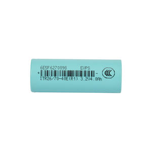 Hoge Snelheid Ontlading 26700 4000Mah 4ah 3.2V Lifepo4 Oplaadbare Lithium Li-Ion Cilindrische Batterijen Voor E-Bike Accu - Product Image 2
