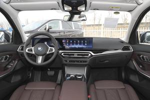 Accettiamo Ordini Personalizzati per Auto Elettrica <span class=keywords><strong>B</strong></span>.<span class=keywords><strong>m</strong></span>.w I3, Modello 2022 Edrive35l da 250 kW, Veicoli Smart EV, Auto a Nuova Energia <span class=keywords><strong>B</strong></span>.<span class=keywords><strong>m</strong></span>.w EV - Product Image 4