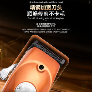 เครื่องตัดขนสัตว์เลี้ยงไฟฟ้า Kemei รุ่น KM-1596 แบบชาร์จได้ ใช้พลังงานสองระบบ ตัวเครื่องทำจากพลาสติก แบตเตอรี่ใช้งานได้ยาวนาน อุปกรณ์กรูมมิ่งสำหรับสุนัขและแมว - Product Image 4