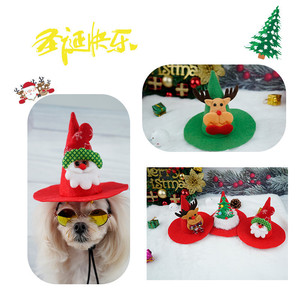 Nouveaux chapeaux de Noël pour animaux de compagnie, écologiques, en relief, rouge et vert, avec motifs de cerf, Père Noël, bonhomme de neige, sapin de Noël, Joyeux Noël - Product Image 3