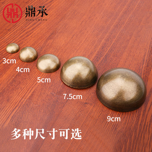 Dingcheng Rivet de porte à tête ronde en laiton, Bronze antique, Quincaillerie pour meubles, armoires et canapés - Product Image 3
