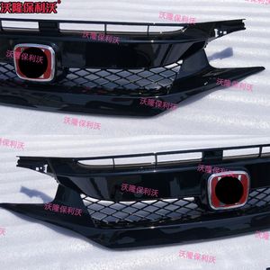 גריל קדמי מתאים להונדה סיוויק 2016-2020 שדרוג ושינוי גריל קדמי TR לגריל סיוויק דור 10 - Product Image 5