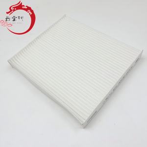 97133-3K000 971333K000 กรองแอร์ในห้องโดยสารสำหรับฮุนได เกีย 97133 3K000 - Product Image 4