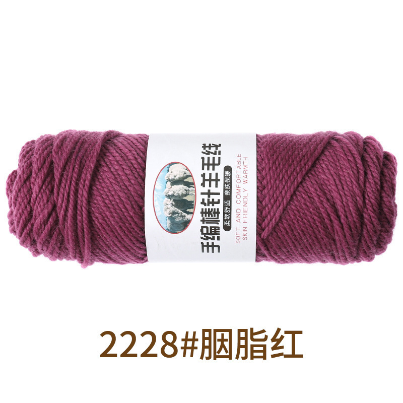 2228 carminet