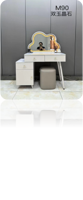 Coiffeuse moderne avec plateau en pierre, miroir LED en forme de nuage et pieds métalliques inclinés, ensemble de coiffeuse avec tabouret pour chambre à coucher, vente en gros