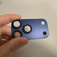 Protection d'objectif d'appareil photo pour iPhone 13 à 16 Pro Max, adaptée à l'iPhone 17 Pro Max avec grande fenêtre de visualisation, cache-objectif en métal mat