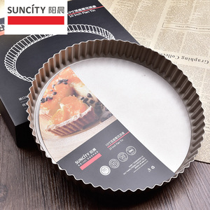 Bakeware Set 6 Piece Non Stick Carbon Steel Cake Bread Pizza Molds Oven Safe Home Use - Product Image 3