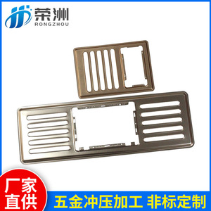 Carcasa de acero inoxidable para fuente de alimentación, montaje con brida de 150 mm, ajuste universal para aplicaciones automotrices - Product Image 5