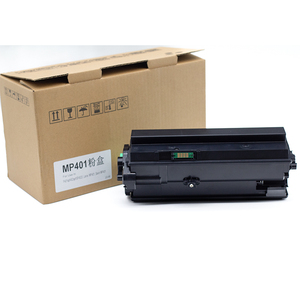 JYD Compatible Ricoh MP 401 MP401 SP <span class=keywords><strong>4520</strong></span> 841886 <span class=keywords><strong>Cartouche</strong></span> de Toner Laser pour SP4520 SP4520DN MP401SPF MP402 MP402SPF Imprimante - Product Image 6